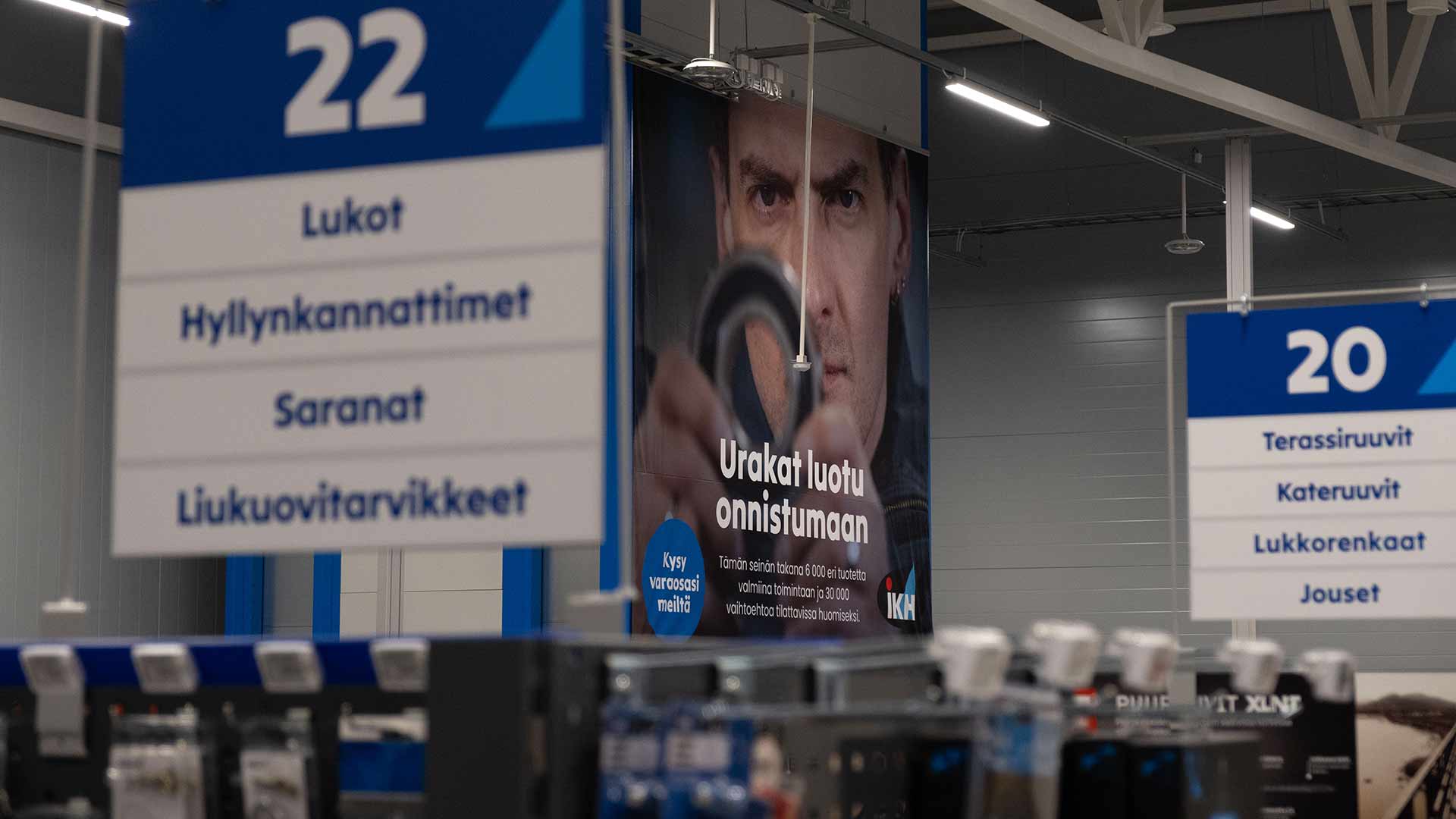IKH-myymälän ilme sisältä